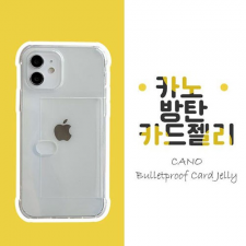 카노 방탄 카드 젤리 케이스 / 아이폰16 [A3287]