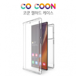 코쿤 젤 하드 케이스 / S24플러스 [S926]