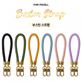 [포미셀] 보스턴 스트랩