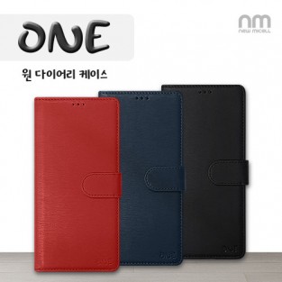 [뉴미셀] 원 다이어리 케이스 / A15(LTE) / A15(5G) [A155N] [A156L] ★공용★