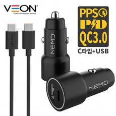베온 네모 PPS 3.0 PD20W+QC3.0 18W 2포트 고속 차량용 충전기 (CTOC 1.2M 케이블 포함)