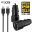베온 네모 PPS 3.0 PD20W+QC3.0 18W 2포트 고속 차량용 충전기 (CTOC 1.2M 케이블 포함)