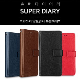 슈퍼 다이어리 케이스 / 점프3 / A14 [M446] [A146] ★공용★