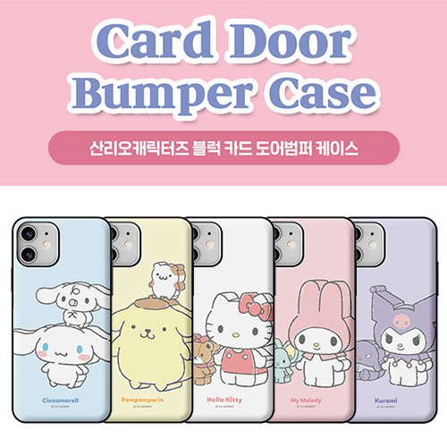 산리오 캐릭터즈 블럭 카드 도어 범퍼 케이스 / 아이폰15 [A3090]