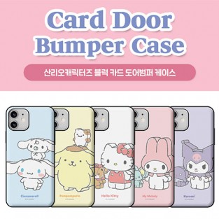산리오 캐릭터즈 블럭 카드 도어 범퍼 케이스 / 아이폰15 [A3090]