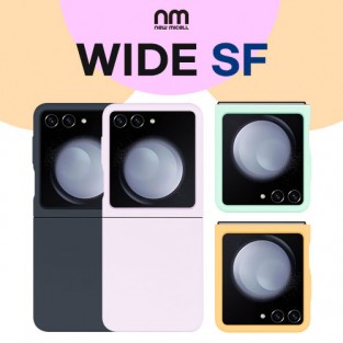[뉴미셀] 와이드 SF 케이스 / Z플립5 [F731]