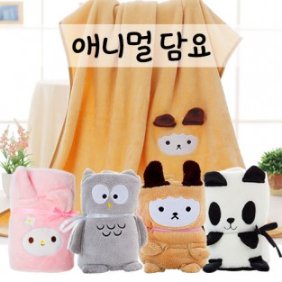 애니멀 담요