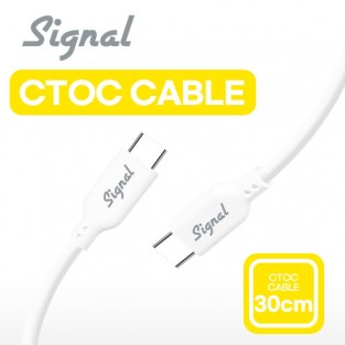 시그널 CTOC 케이블 30cm