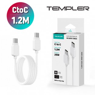 템플러 CTOC 데이터 케이블 1.2M