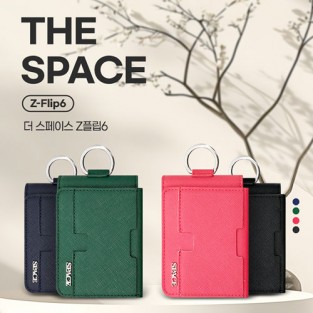 더 스페이스 링 다이어리 케이스 / 갤럭시Z플립6 [F741]