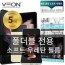 올핏 소프트 우레탄 풀커버 필름 [내부1+외부1] / Z폴드5 [F946]