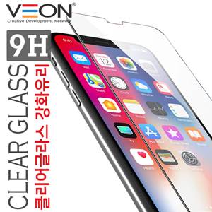 베온 클리어 강화유리 [1매] / 아이폰14프로맥스 [A2894]