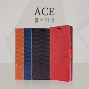 에이스 다이어리 / 퀀텀4 [A546]