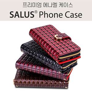 살루스 지퍼 다이어리 케이스 / A15 [A155/A156]