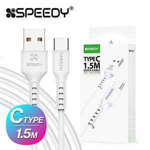 스피디 C타입 데이터 고속 케이블 1.5M_화이트