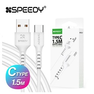 스피디 C타입 데이터 고속 케이블 1.5M_화이트