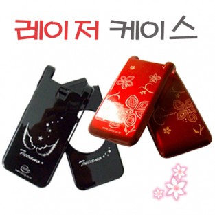 TT레이저케이스 / 2025 스타일폴더 [M140]