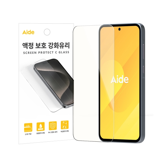 아이드 글라스 강화유리 필름 (1매) / M156,A155,A156 *공용*