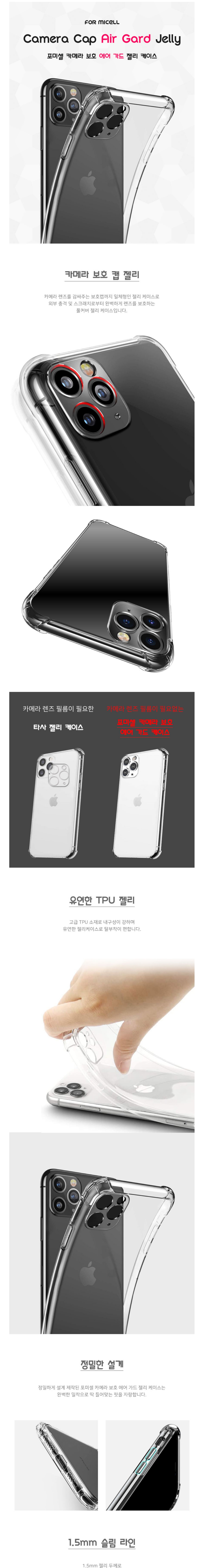 1e4021e5ef16eea9abe8385cfef96156_1728899912_553.jpeg
