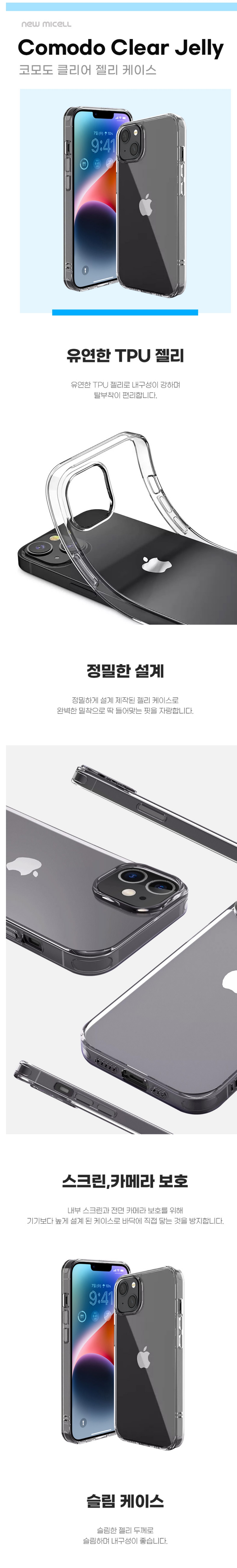 1e4021e5ef16eea9abe8385cfef96156_1728900175_9497_1728900234.jpeg